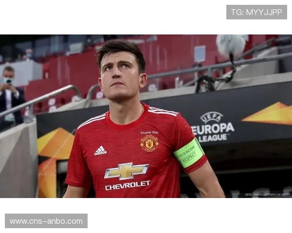 曼联芒特加入马奎尔B费伤缺名单，阿莫林被迫调整首发阵容