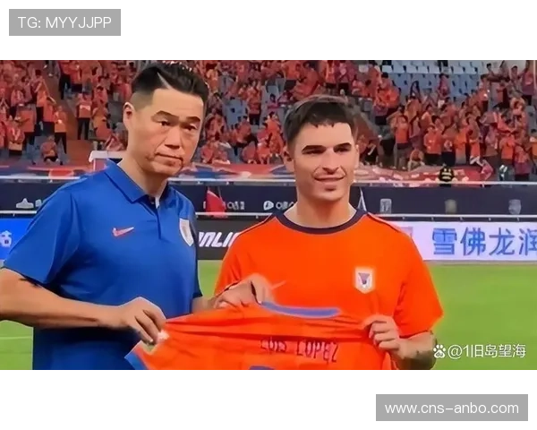 山东泰山清洗外援洛佩斯，腾出名额瞄准土超中卫埃利顿