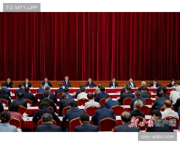 浙江省体育工作会议部署“十五五”规划,深化体育强省建设